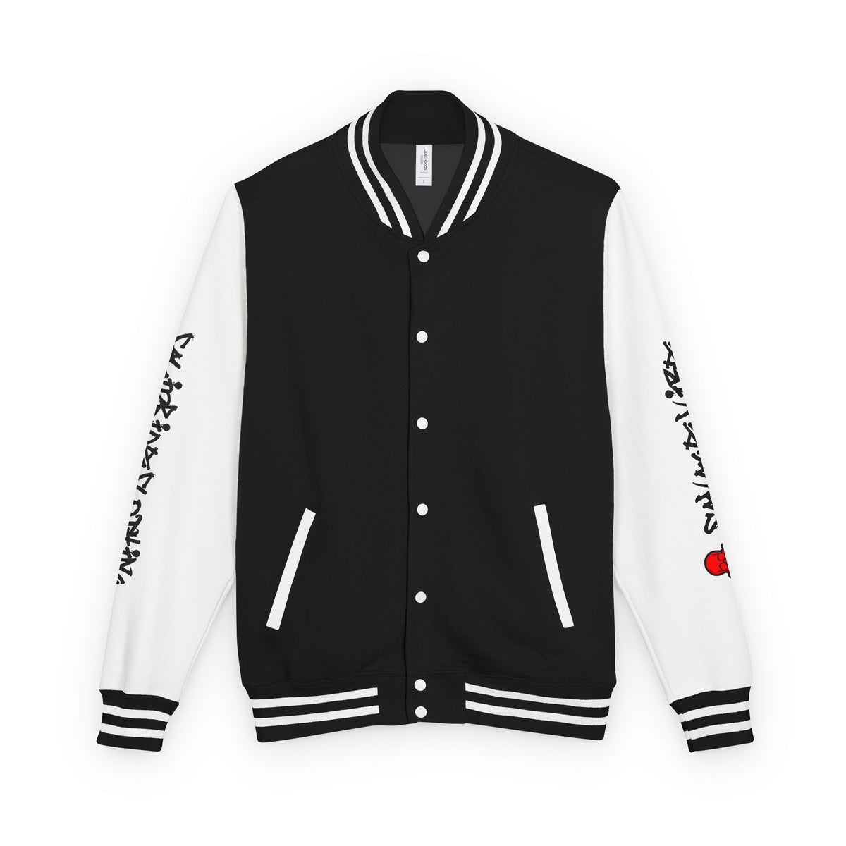 Urban Underground Collection - Savage Vibe, Bone Drop Graphic Letterman Jacket | CaliPride Clothing