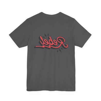 Punk Resurrected Collection - "Rebel" in Reverse, Double sided Graphic T‑Shirt - CaliPride Clothing
