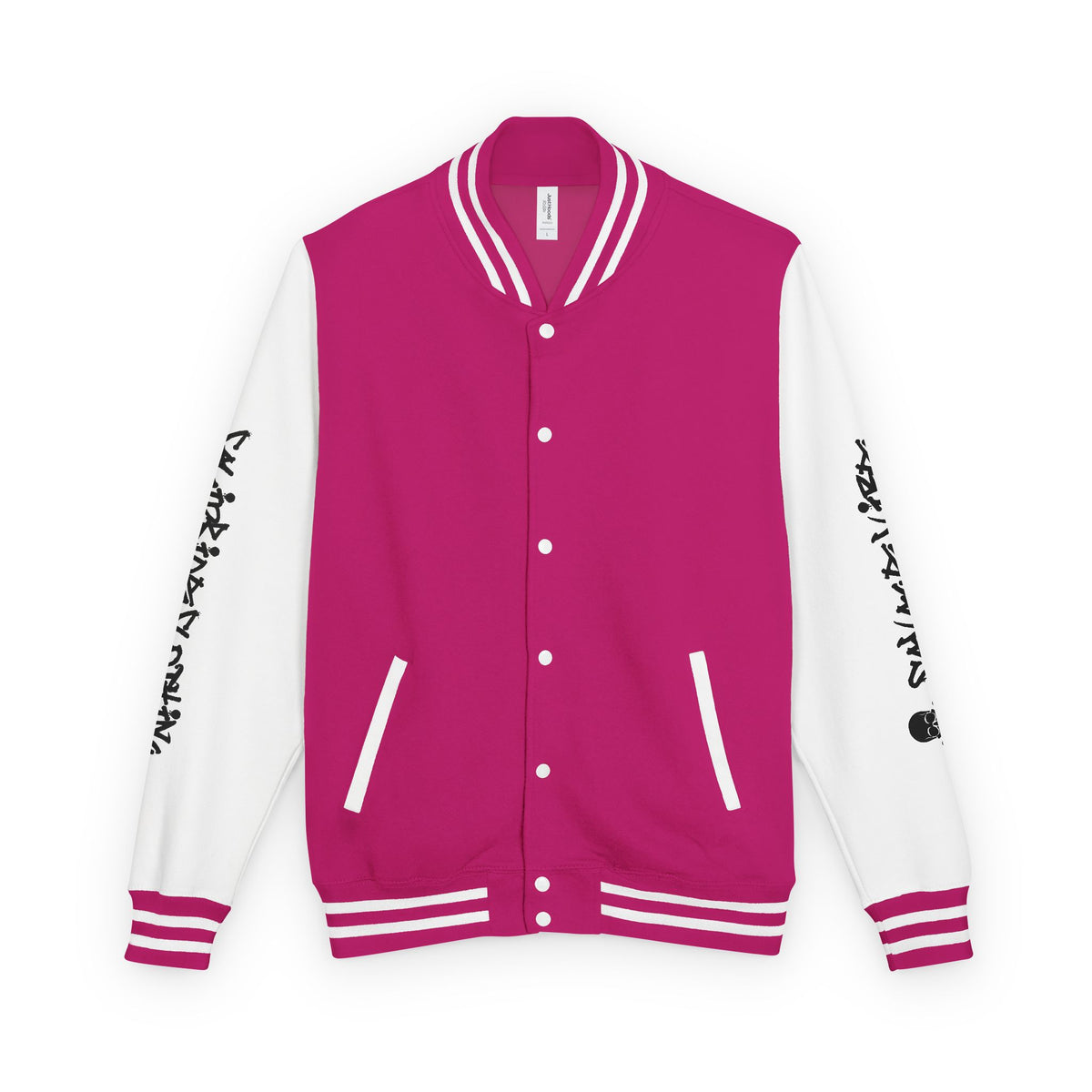 Urban Underground Collection - Savage Vibe, Bone Drop Graphic Letterman Jacket | CaliPride Clothing