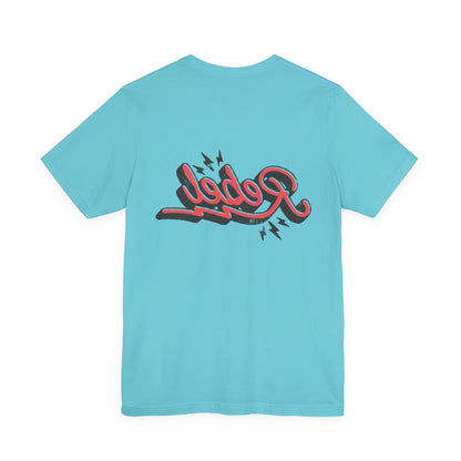 Punk Resurrected Collection - "Rebel" in Reverse, Double sided Graphic T‑Shirt - CaliPride Clothing