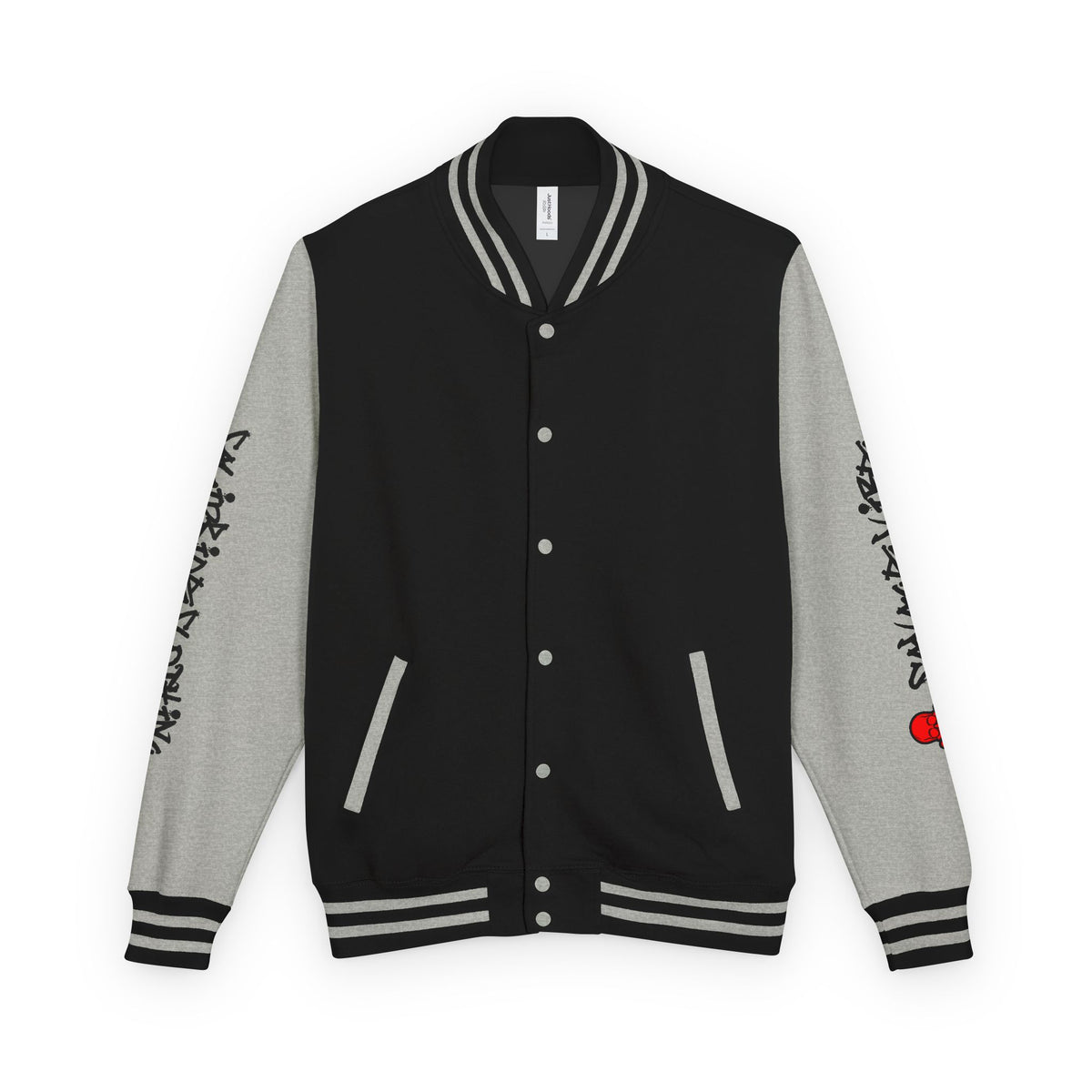 Urban Underground Collection - Savage Vibe, Bone Drop Graphic Letterman Jacket | CaliPride Clothing